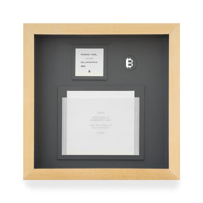 0018 The Uniform of Unspoken Resilience_